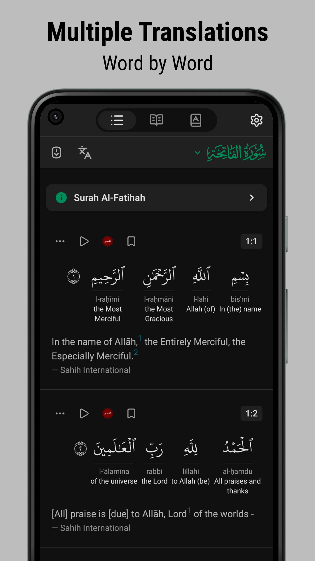 QuranApp Reading View